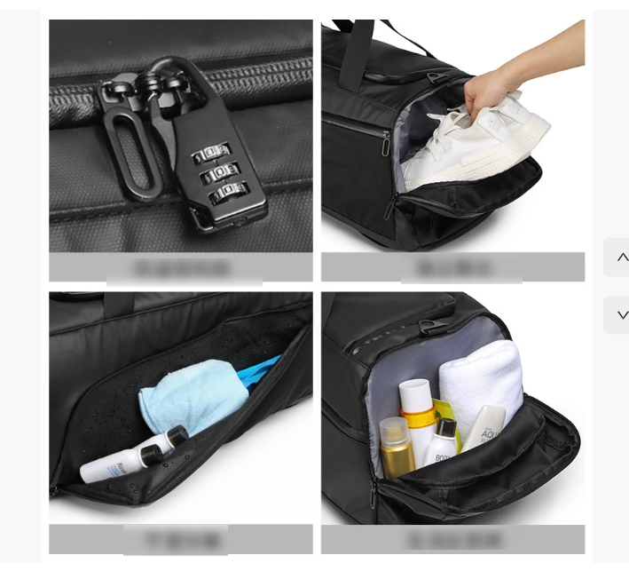 FORGE Gym Bag